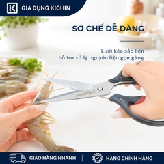 Kéo nhà bếp thương hiệu KATANA lưỡi răng cưa - KK101 (225mm)