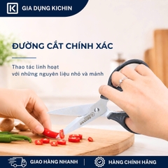 Kéo nhà bếp thương hiệu KATANA lưỡi răng cưa - KK101 (225mm)