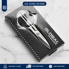 Kéo bếp Nhật cao cấp Global - Kéo cắt gà GKS210