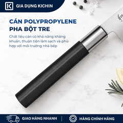 Dao phi lê lọc thịt Nhật Bản cao cấp KAI Wasabi Black Flexible - 6761F (180mm)