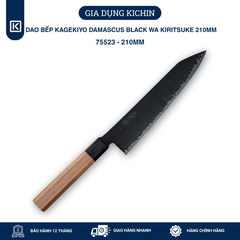 Dao Bếp Đa Năng Kagekiyo Damascus Black Wa Kiritsuke 210mm
