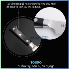 Dao bếp Nhật cao cấp Tojiro DP Cobalt 3 lớp Bird's Beak Paring F799 (70mm)