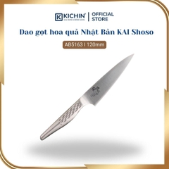 Dao gọt hoa quả của Nhật Bản cao cấp KAI Shoso nguyên khối Petty - AB5163 (120mm)