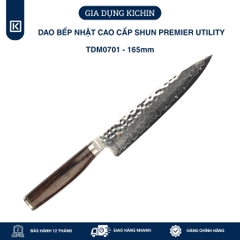 Dao bếp Nhật cao cấp KAI Shun Premier Utility - Dao đa năng thép Damascus TDM0701 (165mm)