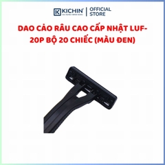 Dao cạo râu cao cấp Nhật LUF-20P bộ 20 chiếc (màu đen)