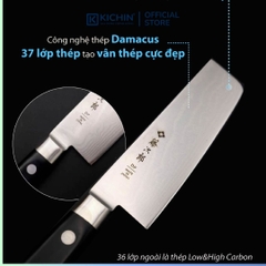 Dao bếp Nhật cao cấp Tojiro DP 37 lớp Damascus VG10 Nakiri F660 (180mm)