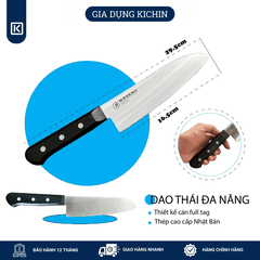 Bộ 5 chiếc dao bếp cao cấp KATANA Basic - Set 5 KATASET5 đa năng - Thái thịt cá (5 chiếc)
