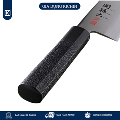Dao bếp Nhật cao cấp KAI Hekiju Sashimi Knife - Dao Sashimi AK5076 (210mm)