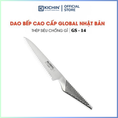 Dao bếp Nhật cao cấp Global GS14 Serated Utility - Dao đa năng (150mm)