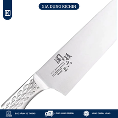 Dao cắt bánh mỳ của Nhật Bản cao cấp KAI Shoso nguyên khối Bread - AB5164 (240mm)