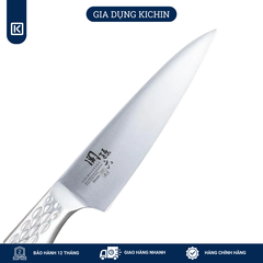 Dao gọt hoa quả của Nhật Bản cao cấp KAI Shoso nguyên khối Petty - AB5163 (120mm)
