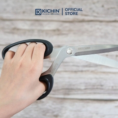 Kéo cắt gà, kéo cắt vải cao cấp thương hiệu KAI - Size nhỏ N5230 (230mm)