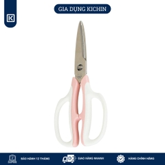 Kéo nhà bếp cắt đa năng cao cấp Nhật Kai DH7160 - 041BE0839