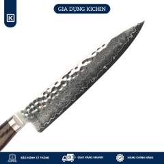 Dao bếp Nhật cao cấp KAI Shun Premier Utility - Dao đa năng thép Damascus TDM0701 (165mm)
