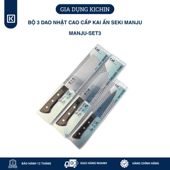 Bộ 3 dao Nhật cao cấp KAI Ấn Seki ManJu -  Thái đa năng - Rau củ - Gọt hoa quả MANJU-SET3