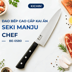 Dao bếp cao cấp KAI Ấn Seki ManJu Chef - Dao thái thịt cá BE0580 (180mm)