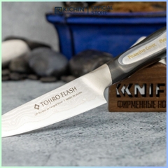 Dao bếp Nhật cao cấp Tojiro Flash Paring thép Damascus 63 lớp VG10 - Dao gọt hoa quả 100mm FF-PA100