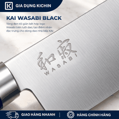 Dao thái thịt cá Nhật Bản cao cấp KAI Wasabi Black Chef - 6723C (230mm)