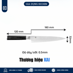 Dao bếp Nhật cao cấp Shun Classic Flexible Fillet - Dao phi lê thép Damascuss 69 lớp DM0761 (180mm)