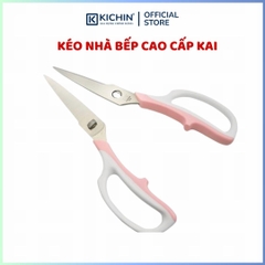 Kéo nhà bếp cao cấp Nhật Kai DH7160 - 041BE0839