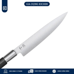Dao thái đa dụng Nhật Bản cao cấp KAI Wasabi Black Utility - 6715U (150mm)