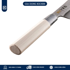 Dao bếp Nhật cao cấp KAI Ginju Usuba - Dao thái rau củ AK5070 (165mm)