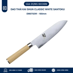 Dao thái đa năng cao cấp KAI Nhật Bản - Shun Classic White Santoku thép VG-Max Damascus 69 lớp DM0702W (180mm)