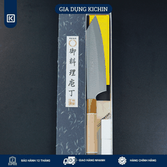 Dao Bếp Đa Năng Yamawaki Yoshihiro Thép VG5 Kiritsuke 195mm