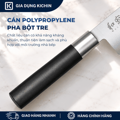 Dao thái thịt cá Nhật Bản cao cấp KAI Wasabi Black Chef - 6723C (230mm)