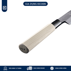 Dao bếp Nhật cao cấp KAI Ginju Sashimi - Dao thái Sashimi AK5209 (240mm)