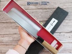 Dao Nhật Thủ Công Cao Cấp Shigekatsu Nakiri Thép R2 (165mm)