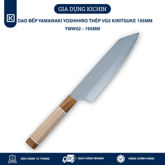 Dao Bếp Đa Năng Yamawaki Yoshihiro Thép VG5 Kiritsuke 195mm