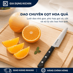 Dao bếp cao cấp KATANA Basic Chef - Dao thái thịt cá KATA402 (180mm)