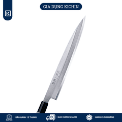 Dao bếp Nhật cao cấp KAI Ginju Sashimi - Dao thái Sashimi AK5209 (240mm)