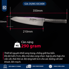 Dao bếp Nhật cao cấp Global GF33 Chef - Dao thái thịt cá (210mm)