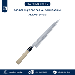 Dao bếp Nhật cao cấp KAI Ginju Sashimi - Dao thái Sashimi AK5209 (240mm)