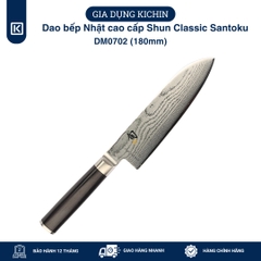Dao bếp Nhật cao cấp Shun Classic Santoku - Dao thái đa năng thép Damascuss 69 lớp DM0702 (180mm)