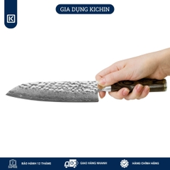 Dao bếp Nhật cao cấp Shun Premier Santoku - Dao thái đa năng thép Damascus TDM0702 (178mm)