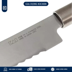 Dao Bếp cắt bánh mỳ Nhật Bản cao cấp KAI Wasabi Black Bread - 6723B (230mm)