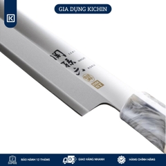 Dao bếp Nhật cao cấp KAI Ginju Sashimi - Dao Sashimi tay trái AK5067 (210mm)