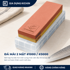 Đá mài dao Naniwa thương hiệu KATANA 2 viên độ mịn trung và cao #1000/#3000 (185x65x30mm) - NKP-1000/3000C đế kèm hộp đựng bảo quản