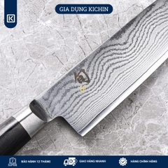 Dao bếp Nhật cao cấp Shun Classic Santoku - Dao thái đa năng thép Damascuss 69 lớp DM0702 (180mm)