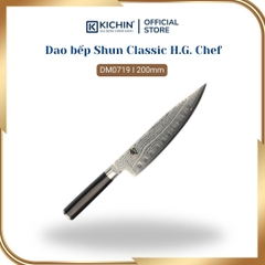Dao bếp Nhật cao cấp Shun Classic H.G. Chef - Dao thái thịt cá thép Damascuss 69 lớp DM0719 (200mm)