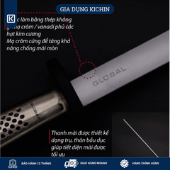 Dụng cụ liếc dao Global G38 Diamond Sharpening Steel (260mm)