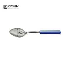 Bộ thìa Café cao cấp Nhật 3 chiếc KAI FC0541