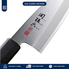 Dao bếp Nhật cao cấp KAI Hekiju Sashimi Knife - Dao Sashimi AK5076 (210mm)