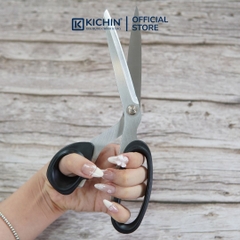 Kéo cắt gà, kéo cắt vải cao cấp thương hiệu KAI - Size nhỏ N5230 (230mm)