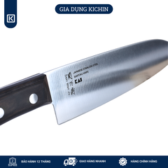 Dao thái đa năng Nhật cao cấp KAI Seki ManJu cán gỗ Santoku - 041BE0551 (180mm)