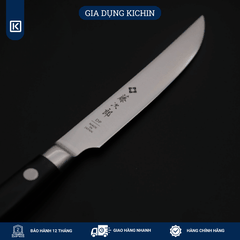 Dao bếp Nhật cao cấp Tojiro DP DP Cobalt 3 lớp Steak F797 (120mm)