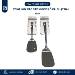 Xẻng inox cao cấp không lỗ Kai Nhật Bản 33 cm
